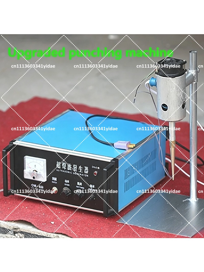 Ultrasonic Bead Drilling Machi - Jewelry Making Machines recension och pris