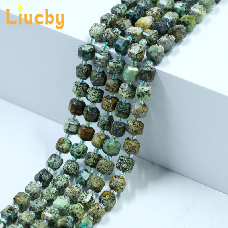 African pine cube sugar Natura - Jewelry Making Gemstones recension och pris