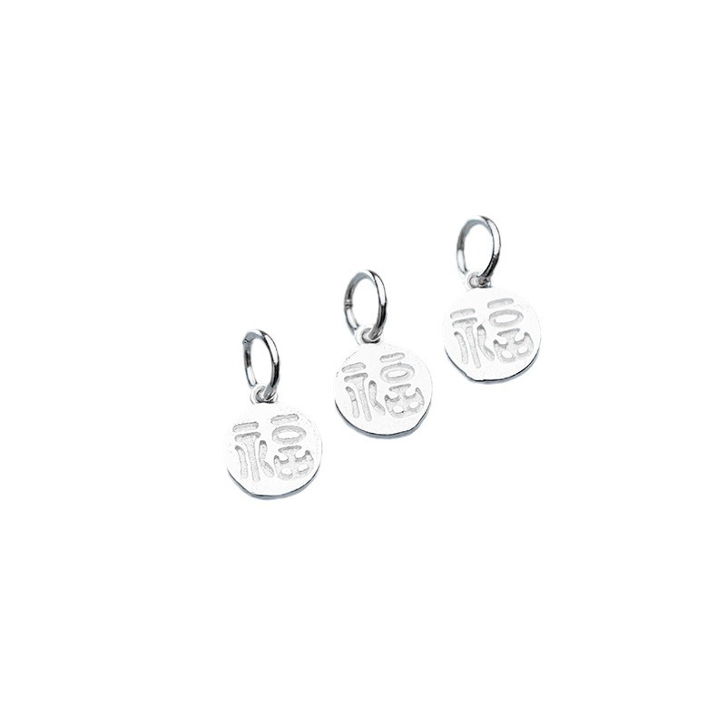 925 Silver Fu Character Charm  - Jewelry Making In La recension och pris